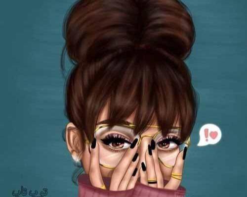 عکس پروفایل روبیکا بدون متن