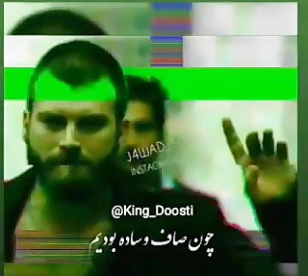 عکس پروفایل یه مدت آفلاین