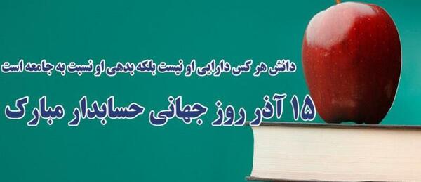 عکس پروفایل حسابداری دخترونه بدون متن