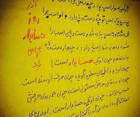 عکس پروفایل حسابداری دخترونه بدون متن