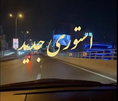 عکس پروفایل دخترانه با ماشین
