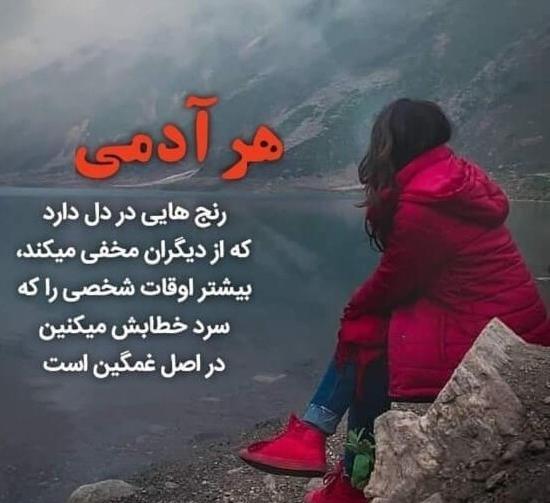 عکس پروفایل خاص بدون متن بهار