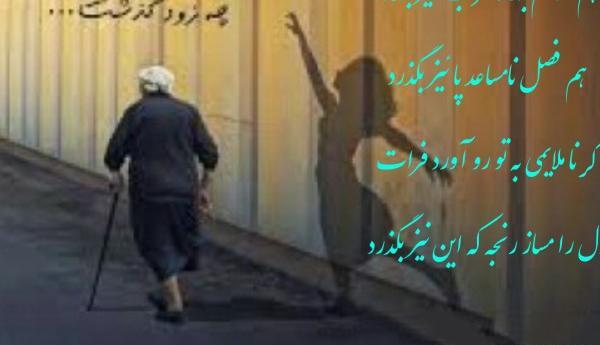 عکس پروفایل خاص بدون متن بهار
