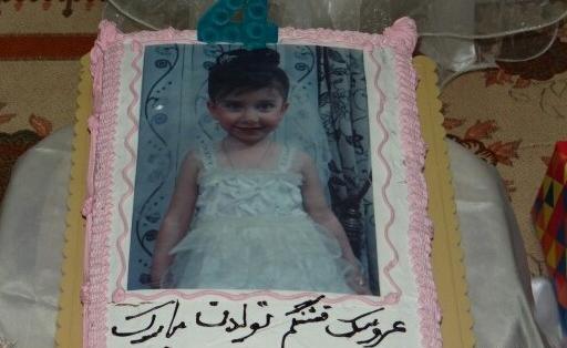 عکس کیک تولد بچه دختر