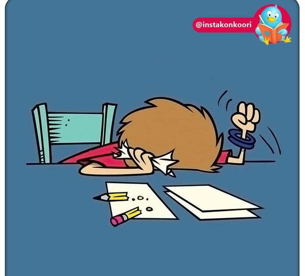 عکس پروفایل کنکوری بدون متن