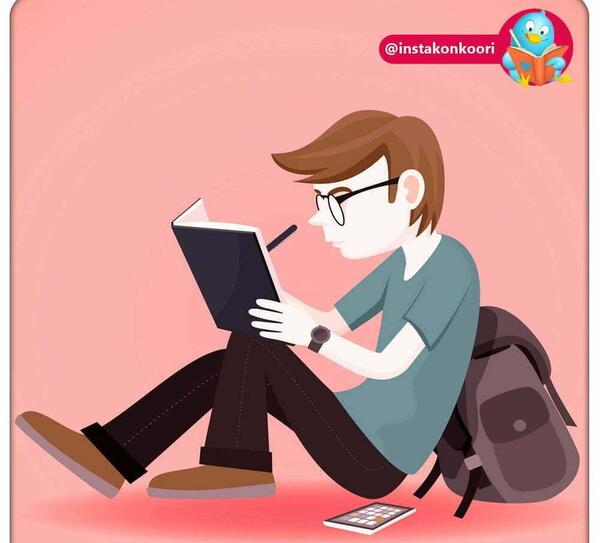 عکس پروفایل کنکوری بدون متن