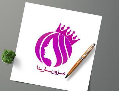 عکس پروفایل انلاین شاپ ارایشی
