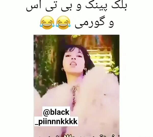 عکس السا مهین تاج خانم