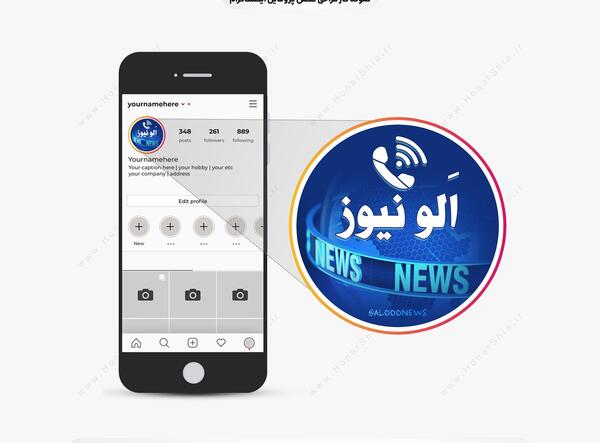 طراحی عکس پروفایل اینستاگرام