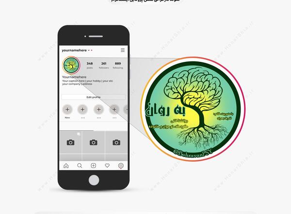 طراحی عکس پروفایل اینستاگرام