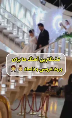 عکس کیک برای عروس و داماد