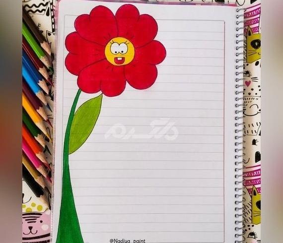 عکس گل برای تزیین دفتر مشق
