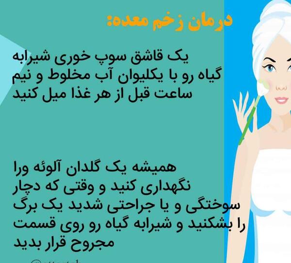 عکس گل صبر زرد