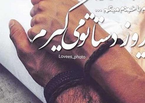 عکس کیک با گل عروس