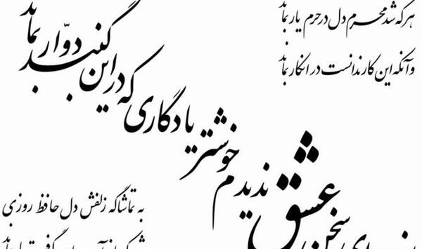 عکس کیک با گل عروس