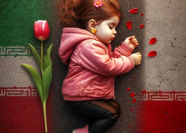 عکس دختر گوشواره قلبی