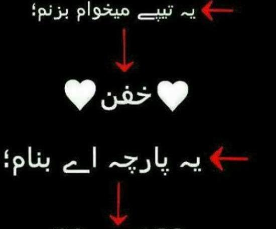 عکس پروفایل غمگین از مرگ