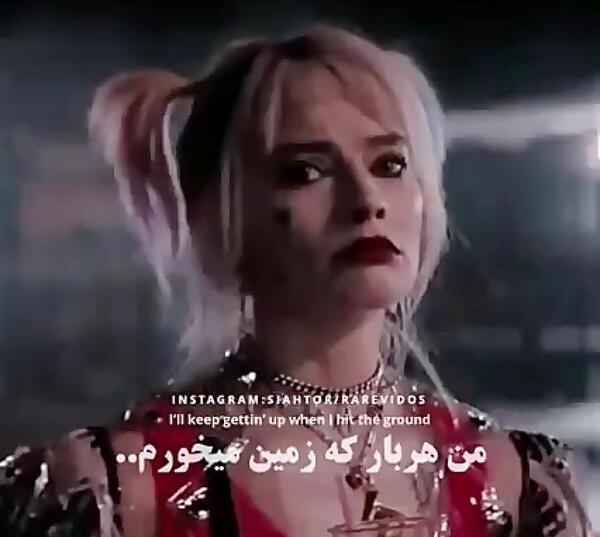 عکس هارلی کویین برای پروفایل بدون متن