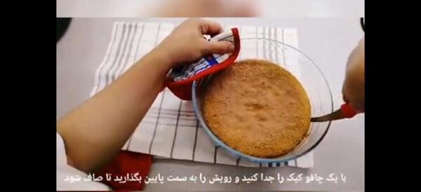عکس کیک عروس قشنگ