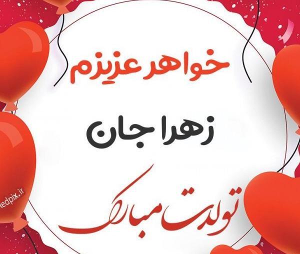عکس نقاشی برای تزیین دفتر املا
