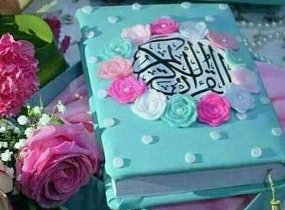 عکس پروفایل واتساپ مذهبی دخترانه