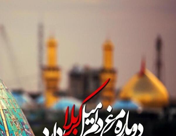عکس پروفایل واتساپ مذهبی دخترانه