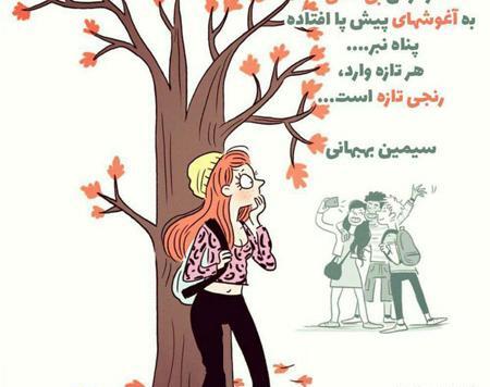 عکس پروفایل واتساپ مذهبی دخترانه
