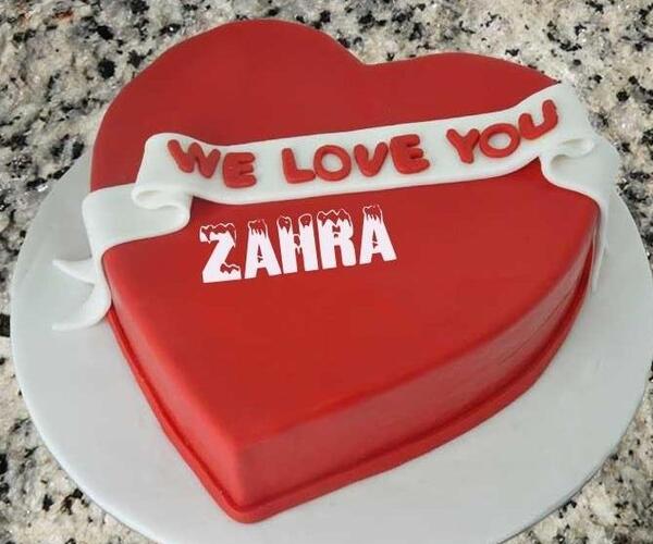 عکس کیک تولد عروس داماد