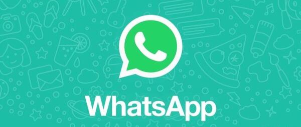 محل ذخیره عکس پروفایل واتساپ
