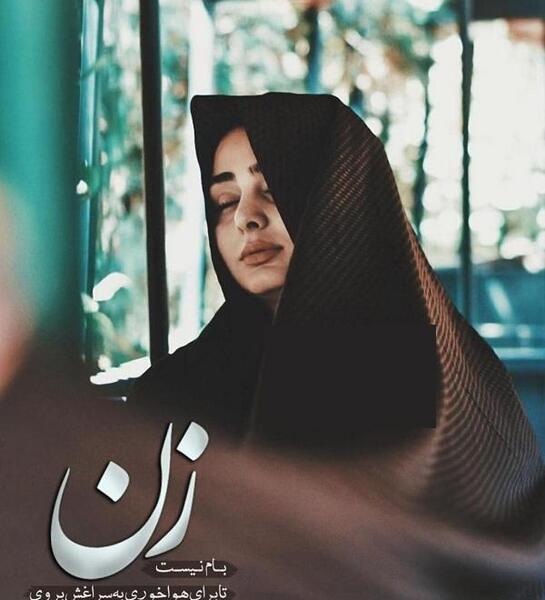 عکس پروفایل پرواز در آسمان
