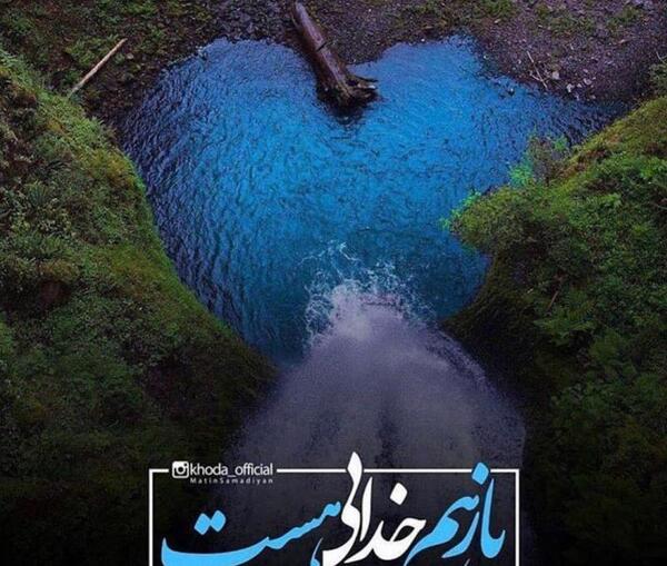 عکس پروفایل اسمان سیاه