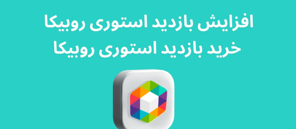 دیدن عکس پروفایل واتساپ بدون ذخیره شماره