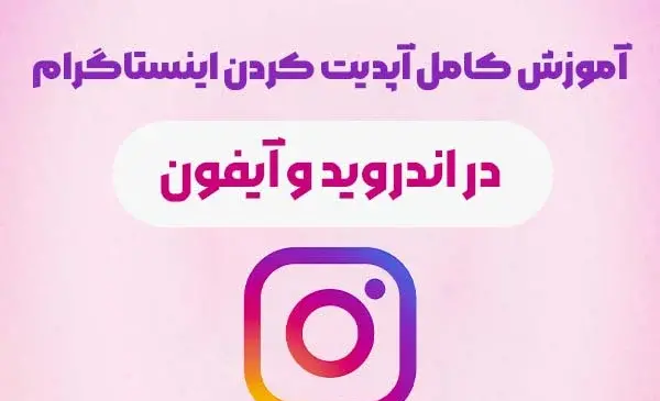 دیدن عکس پروفایل واتساپ بدون ذخیره شماره