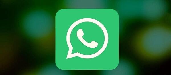 نمایش عکس پروفایل واتساپ برای یک نفر