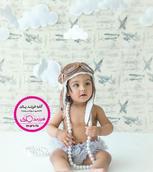 ژست عکس کودک یک ساله دختر