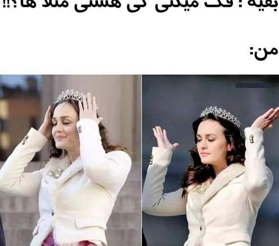 عکس های مدل مو بچه گانه دخترانه