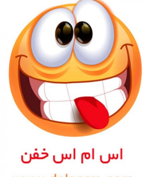 عکس های مدل مو بچه گانه دخترانه