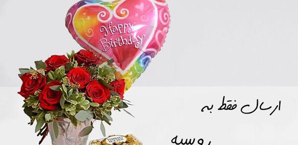 عکس گل ژیپسوفیلا برای پروفایل