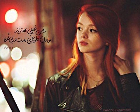 عکس پروفایل دخترونه شیک دانلود