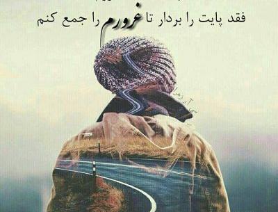 عکس پروفایل دخترونه شیک دانلود