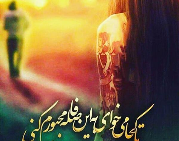 عکس پروفایل دخترونه شیک دانلود