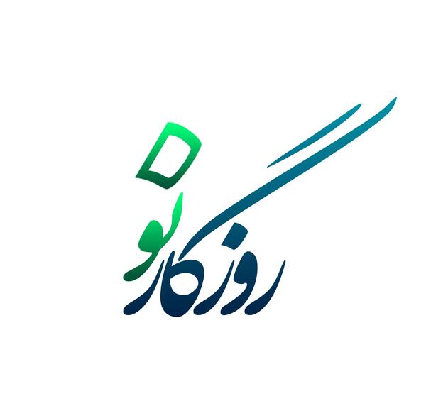عکس پروفایل جدید سال 1403