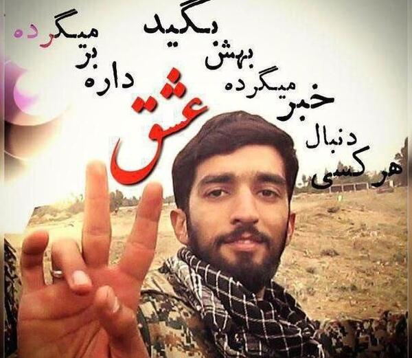 عکس حسن یزدانی برای پروفایل واتساپ