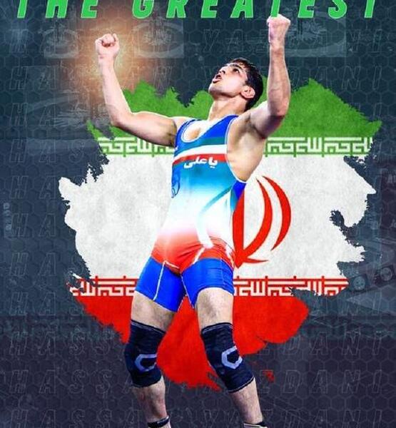 عکس حسن یزدانی برای پروفایل واتساپ