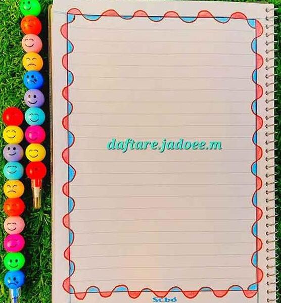عکس تزیین دفتر املا