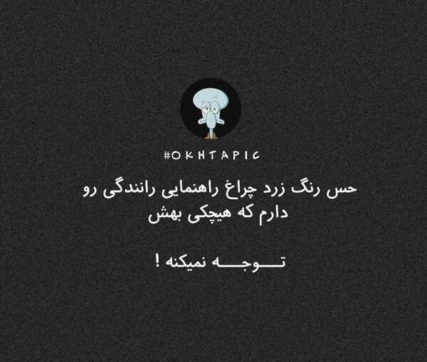 عکس پروفایل غمگین گریان
