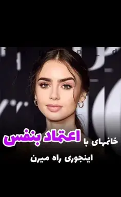 ایده ژست عکس ویسگون