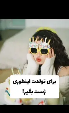 ایده ژست عکس ویسگون