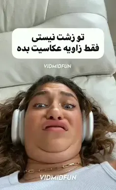 ایده ژست عکس ویسگون