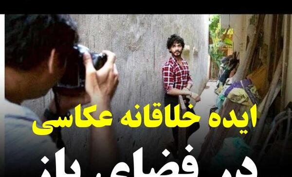 مدل ژست ایده عکس تولد در خانه